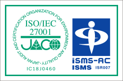 当財団は、情報セキュリティマネジメントシステム（ISMS／ISO27001）の認証を取得しております。